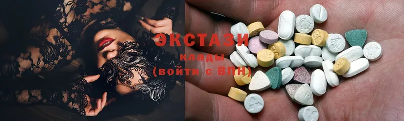 цены наркотик  это клад  Ecstasy MDMA  Братск 