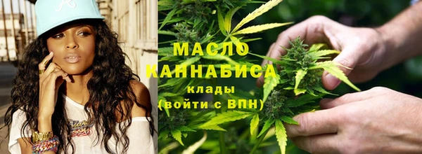 стафф Богданович