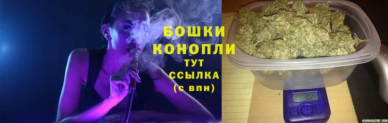 МАРИХУАНА SATIVA & INDICA  Братск 